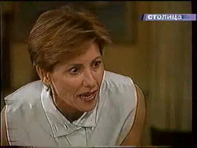 Шальные деньги (1998) 103 серия