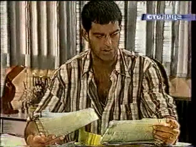 Шальные деньги 104 серия