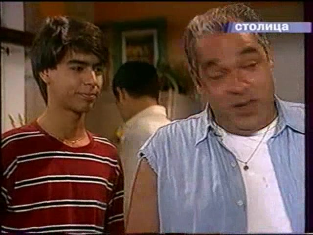 Шальные деньги 120 серия