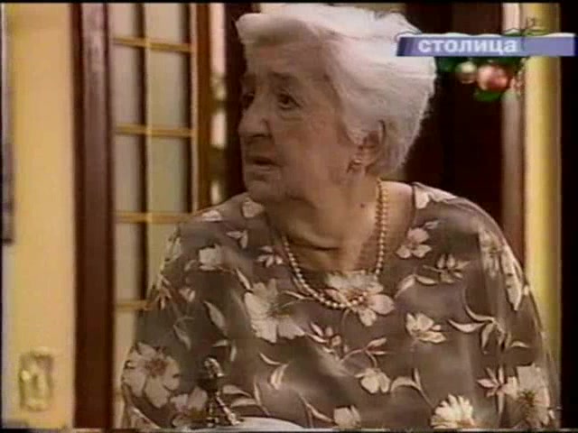 Шальные деньги (1998) 14 серия