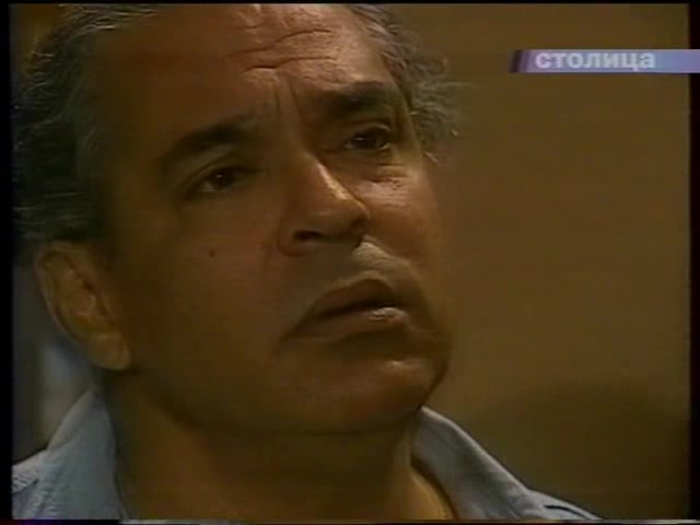 Шальные деньги (1998) 2 серия