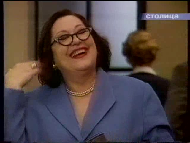 Шальные деньги (1998) 20 серия