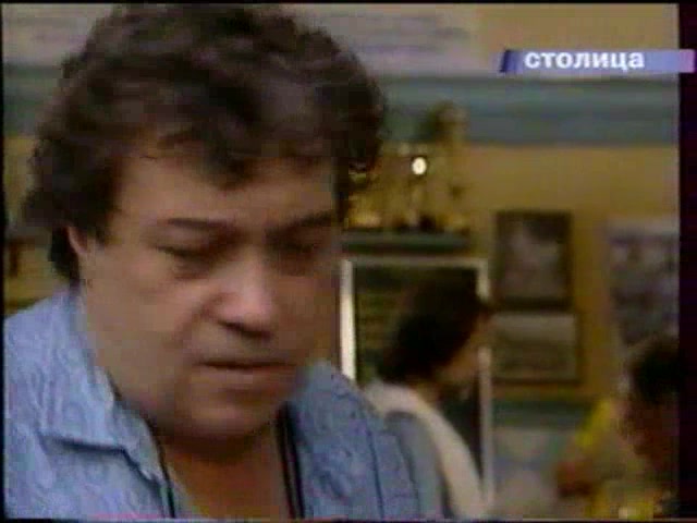 Шальные деньги 33 серия