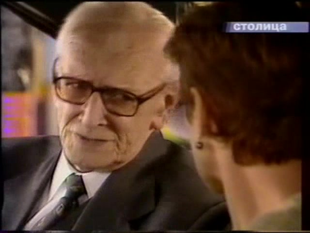 Шальные деньги 43 серия