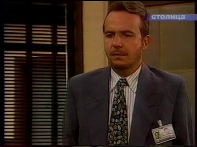 Шальные деньги 50 серия