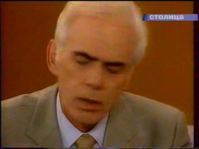 Шальные деньги (1998) 51 серия