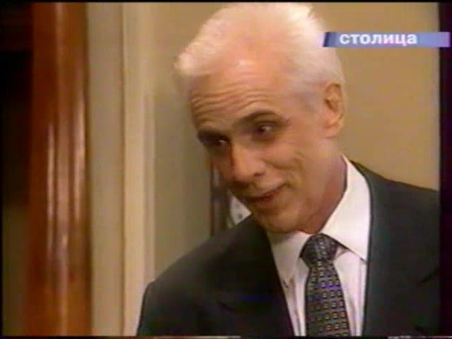 Шальные деньги 56 серия