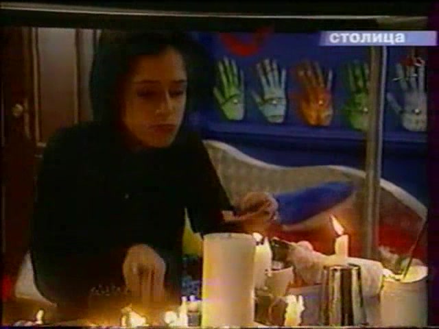 Шальные деньги (1998) 61 серия