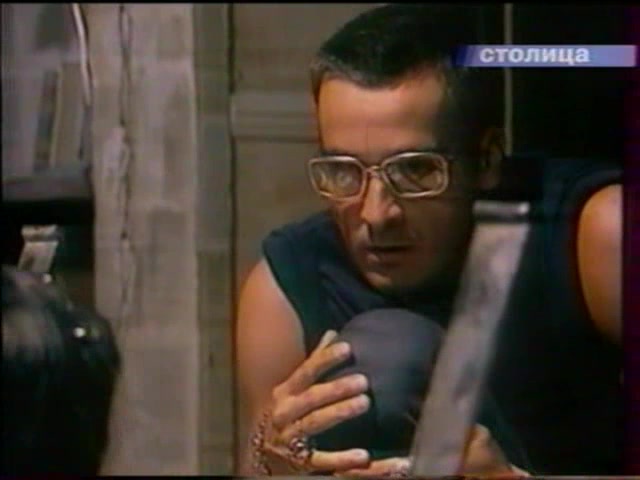 Шальные деньги (1998) 71 серия