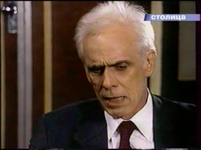 Шальные деньги (1998) 74 серия