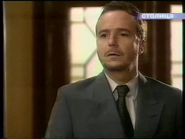 Шальные деньги (1998) 8 серия