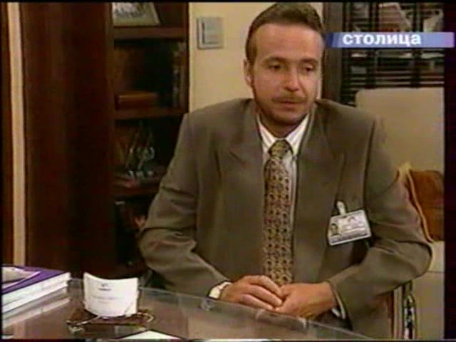 Шальные деньги (1998) 82 серия