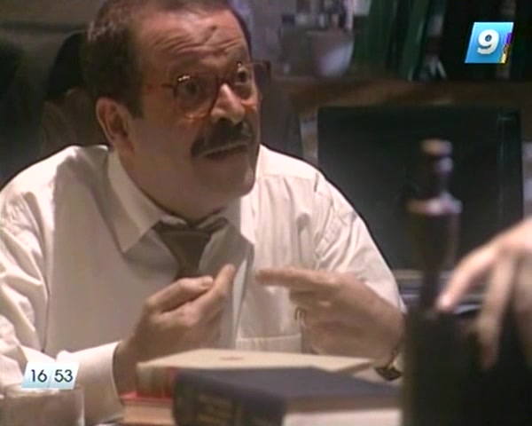 Роковое наследство (1996) 100 серия