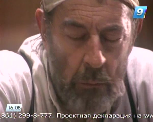 Роковое наследство 105 серия