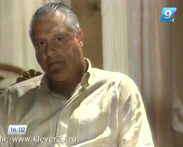 Роковое наследство (1996) 13 серия