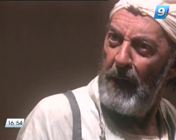 Роковое наследство 58 серия