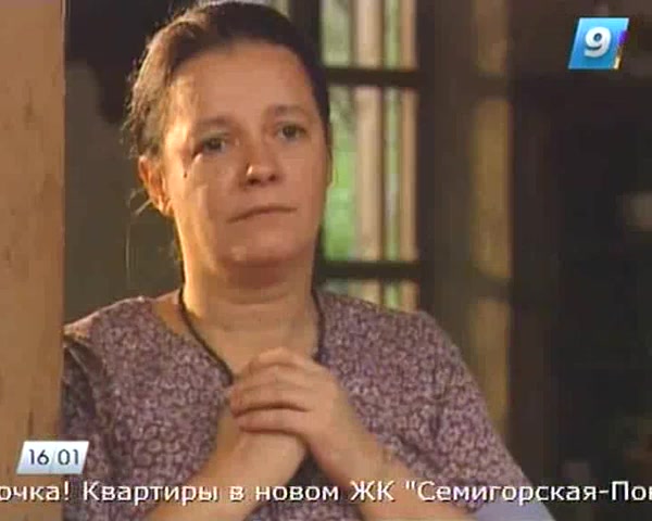 Роковое наследство (1996) 59 серия