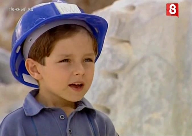 Нежный яд (1999) 1 серия