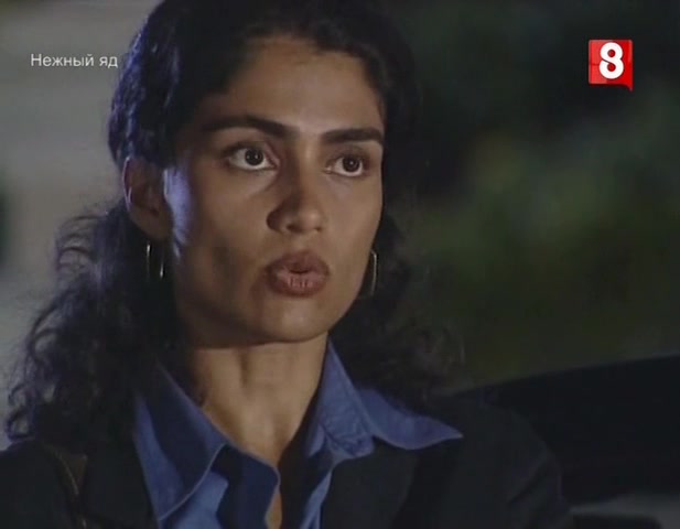 Нежный яд 16 серия Нежный яд 16 серия