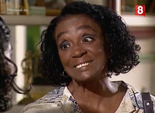 Нежный яд 54 серия Нежный яд 54 серия