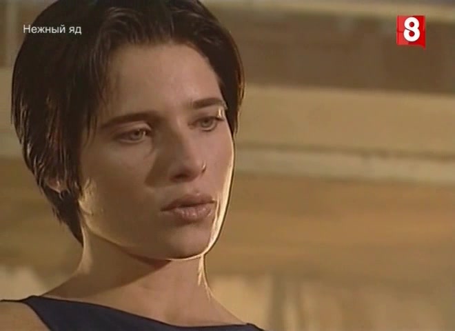 Нежный яд 61 серия Нежный яд 61 серия