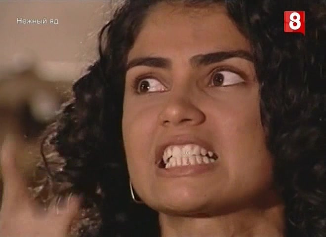 Нежный яд 62 серия Нежный яд 62 серия