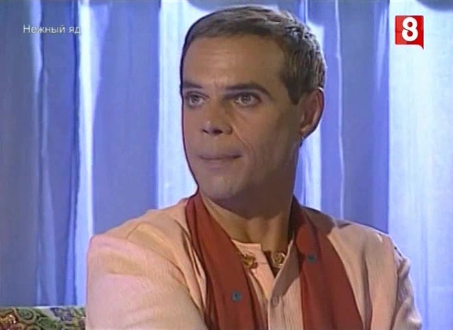 Нежный яд 81 серия Нежный яд 81 серия