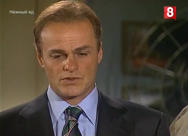 Нежный яд 89 серия Нежный яд 89 серия