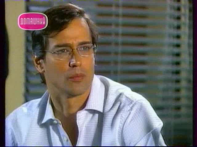 Белиссима 10 серия Белиссима 10 серия