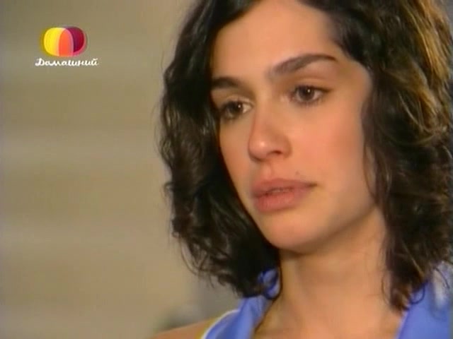 Белиссима 135 серия Белиссима 135 серия