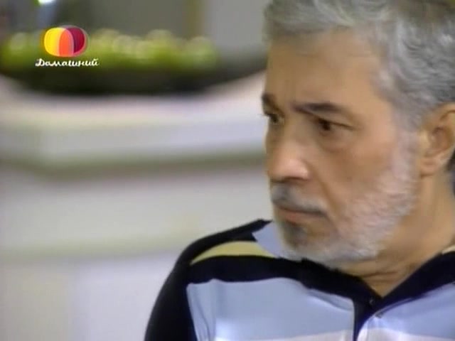 Белиссима 137 серия Белиссима 137 серия