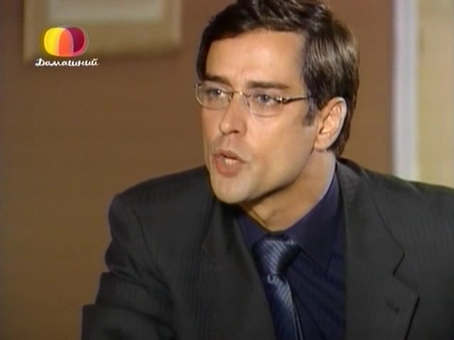 Белиссима 138 серия Белиссима 138 серия