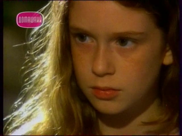 Белиссима 14 серия Белиссима 14 серия