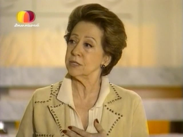 Белиссима 146 серия Белиссима 146 серия