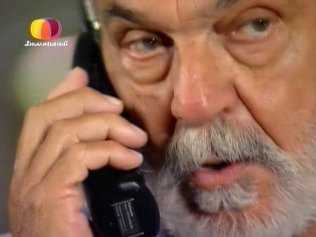 Белиссима 160 серия Белиссима 160 серия