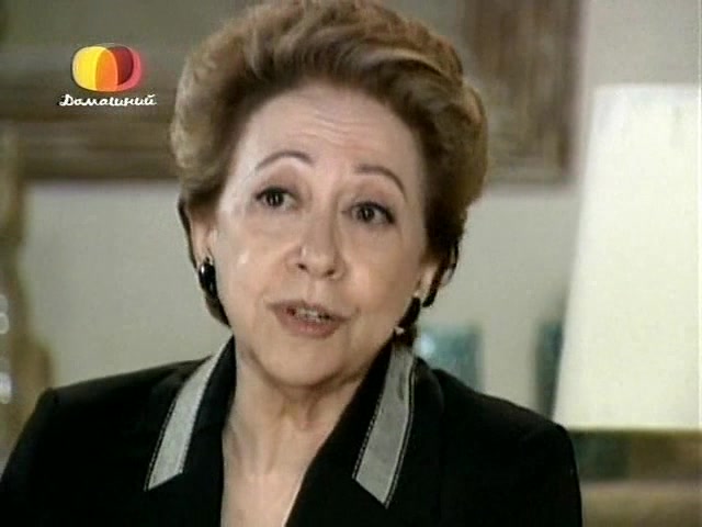 Белиссима 165 серия Белиссима 165 серия