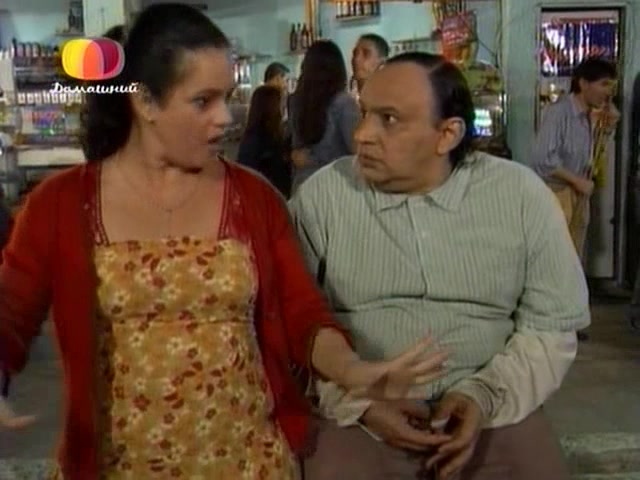 Белиссима (2005) 166 серия