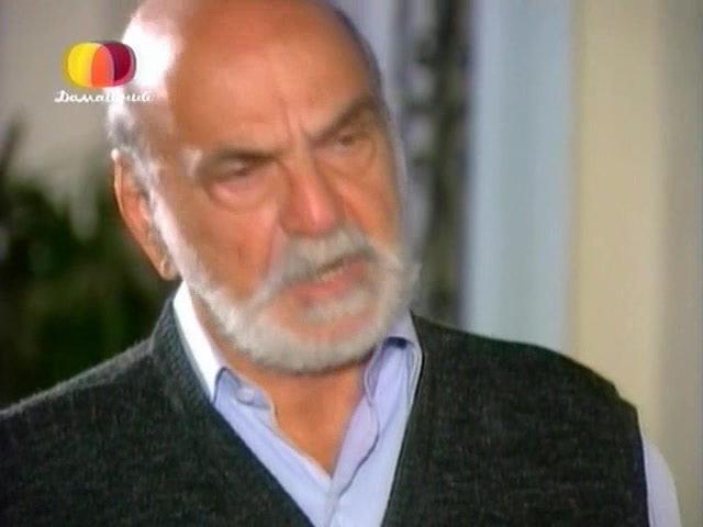 Белиссима (2005) 173 серия