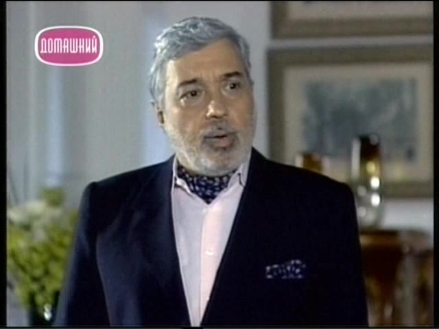 Белиссима 27 серия Белиссима 27 серия