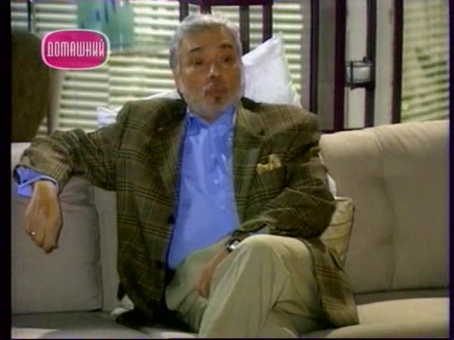 Белиссима 31 серия Белиссима 31 серия