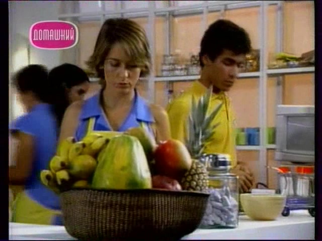 Белиссима 39 серия Белиссима 39 серия