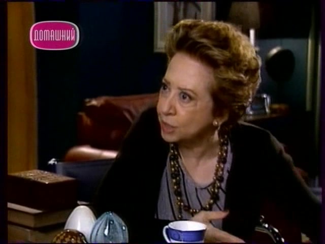 Белиссима 50 серия Белиссима 50 серия