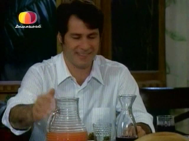 Белиссима 55 серия Белиссима 55 серия