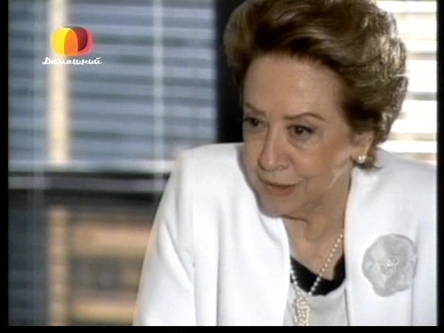 Белиссима 57 серия Белиссима 57 серия