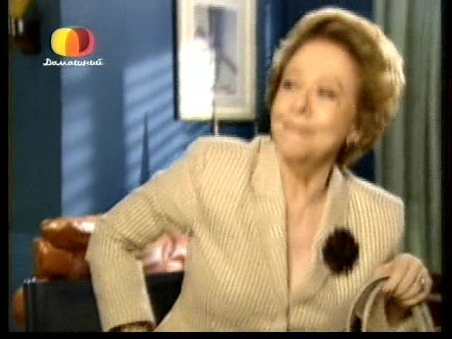 Белиссима 62 серия Белиссима 62 серия