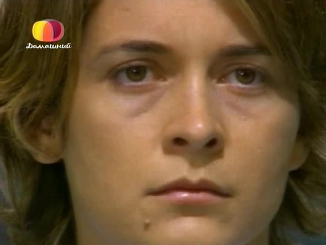 Белиссима 66 серия Белиссима 66 серия