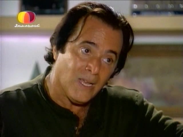 Белиссима 68 серия Белиссима 68 серия