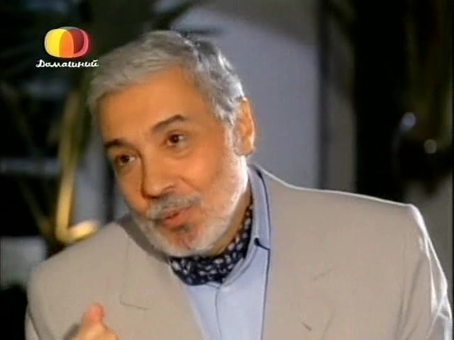 Белиссима (2005) 71 серия