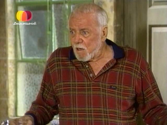 Белиссима 74 серия Белиссима 74 серия