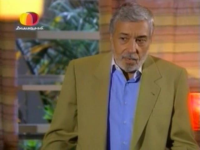 Белиссима 75 серия Белиссима 75 серия